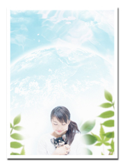 エコ