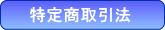 ���菤���